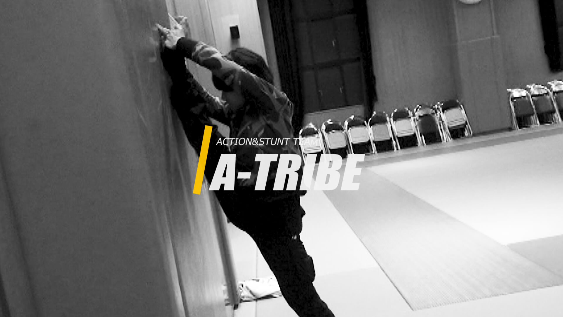 A-TRIBE練習動画vol.1