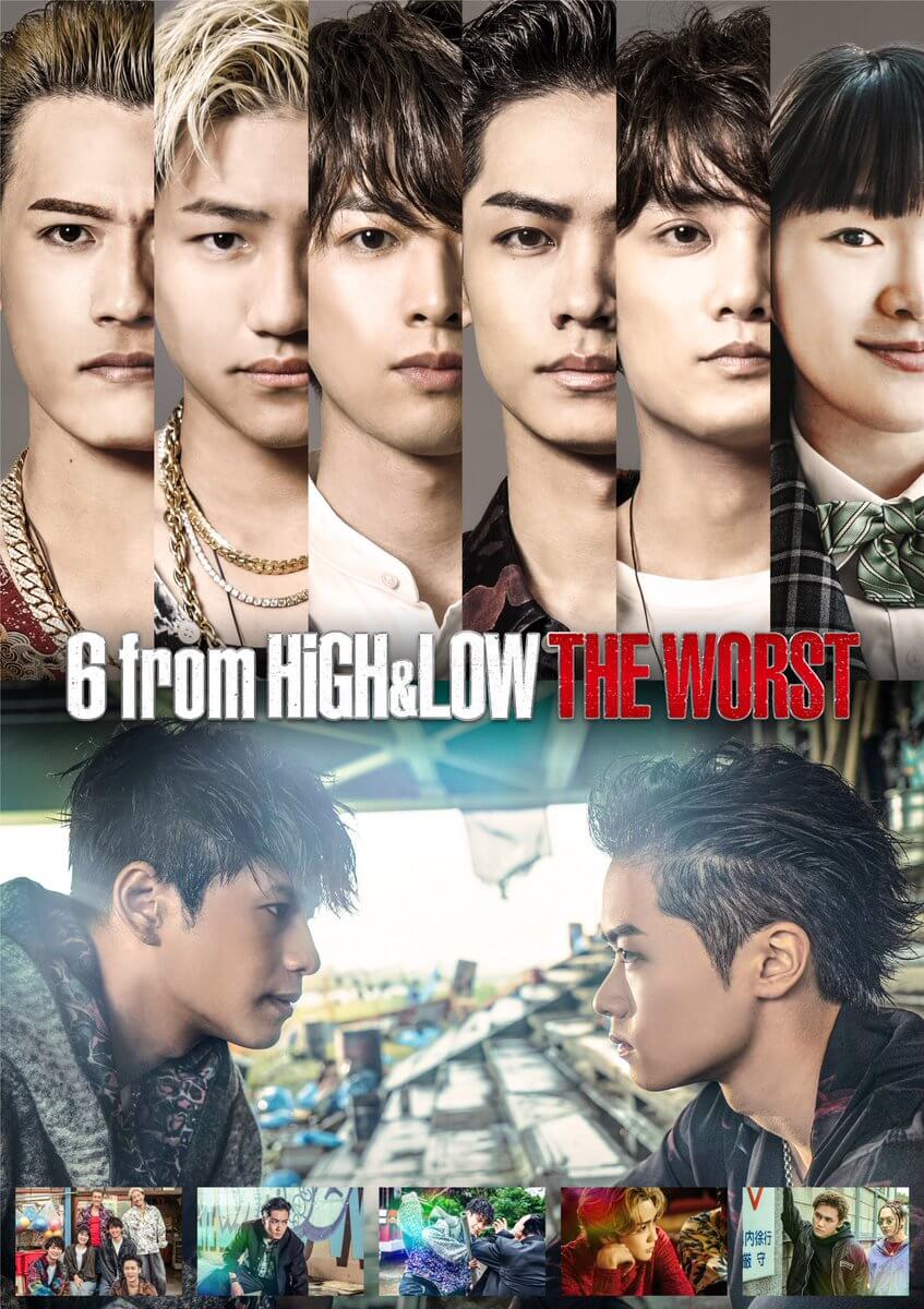 ６ from HiGH&LOW THE WORST