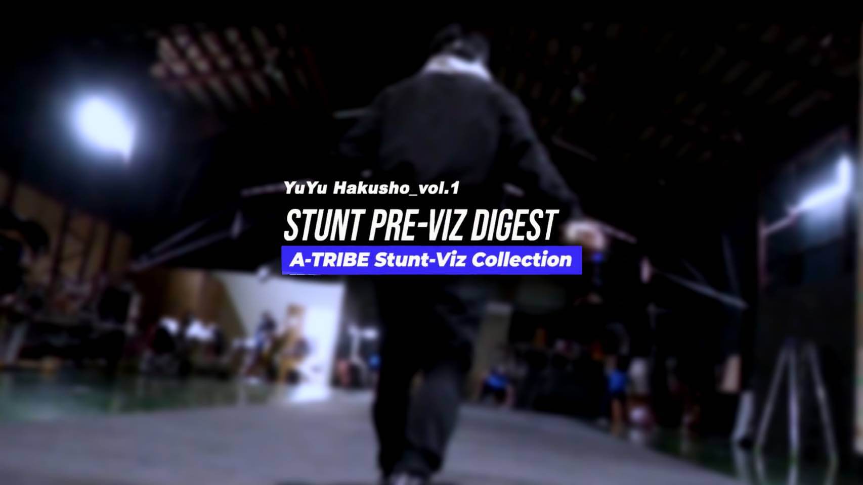 【A-TRIBE Stunt-Viz Collection/YuYu Hakusho_vol.1】