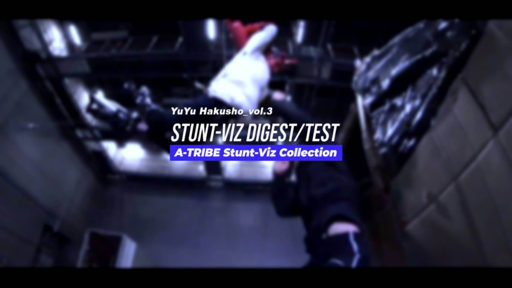 【A-TRIBE Stunt-Viz Collection/YuYu Hakusho_vol.3】